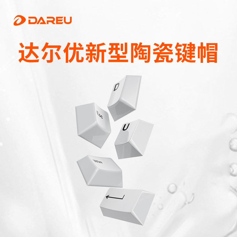 DAREU New Ceramic Keycap Mecha - Gaming Keyboard Easy To Clean review and price