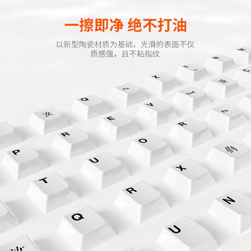 DAREU New Ceramic Keycap Mecha - Gaming Keyboard Easy To Clean review and price