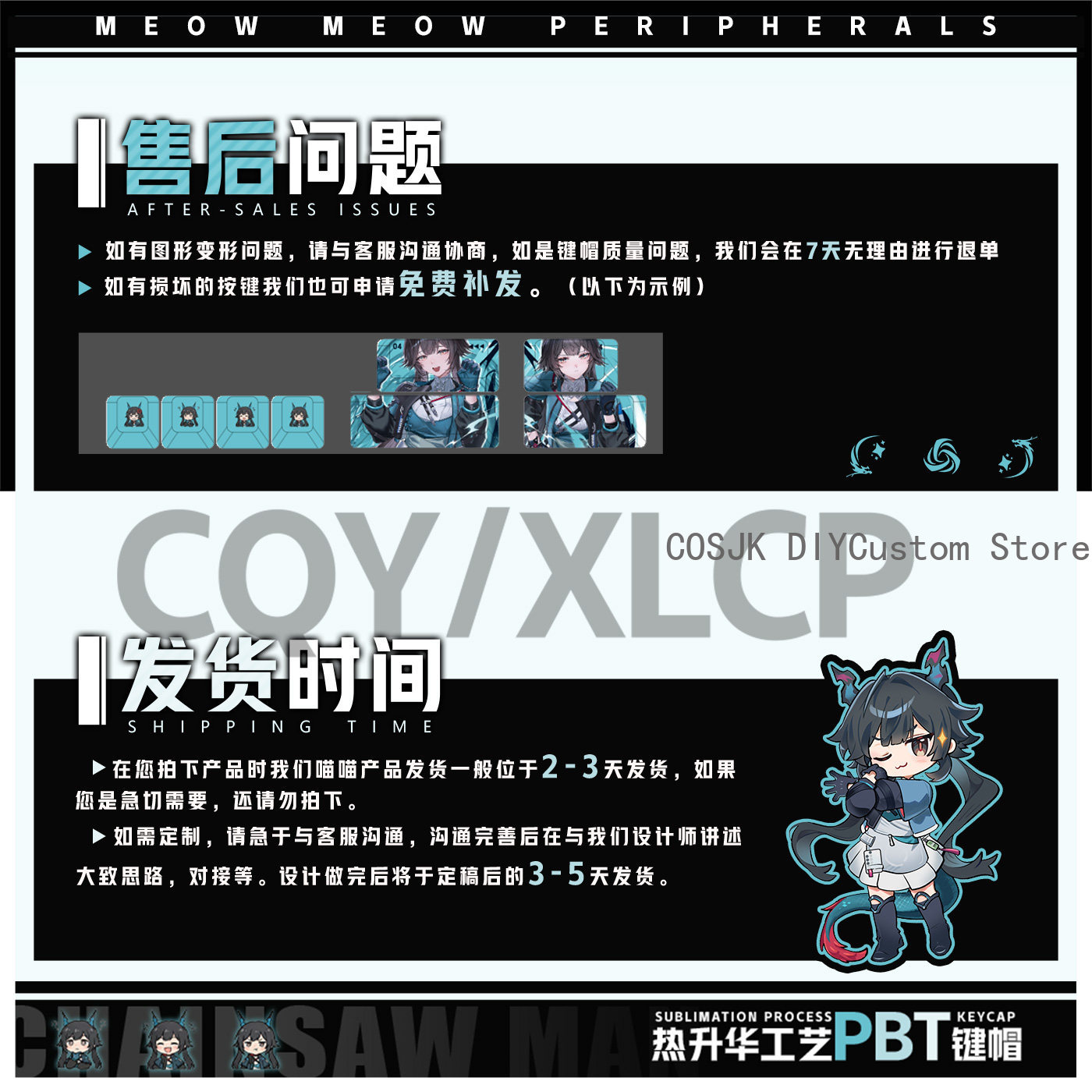 122 Keys Anime Chen Qianyu Ark - Gaming Keyboard Top review and price