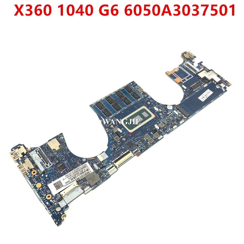 For HP EliteBook X360 1040 G6  - Intel Cpu Core I7 review and price