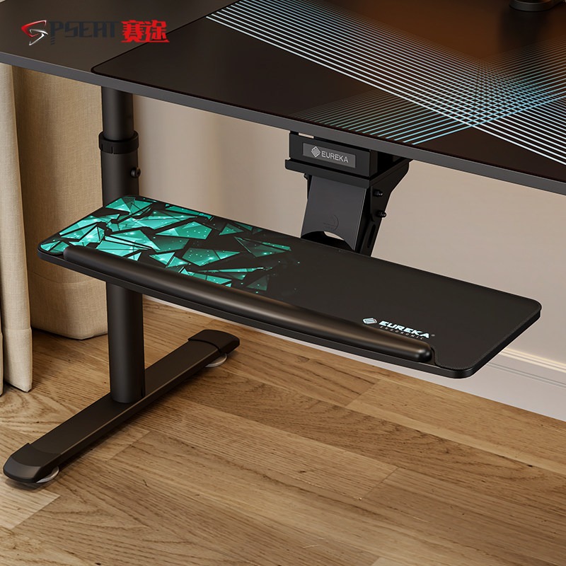 Desktop Multi-function Adjusta - Gaming Keyboard Extension review and price